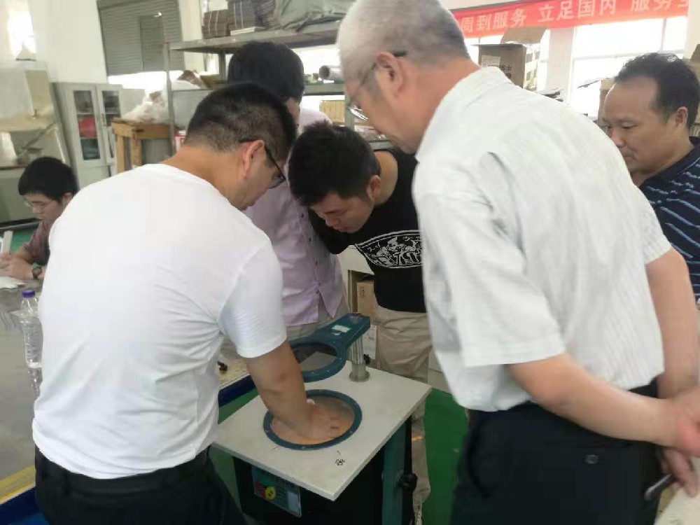 中國石油集團(tuán)工程技術(shù)研究院張懷文博士率團(tuán)考察魯米星