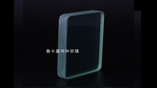 防砸玻璃的特點及應(yīng)用-鍋爐房防爆